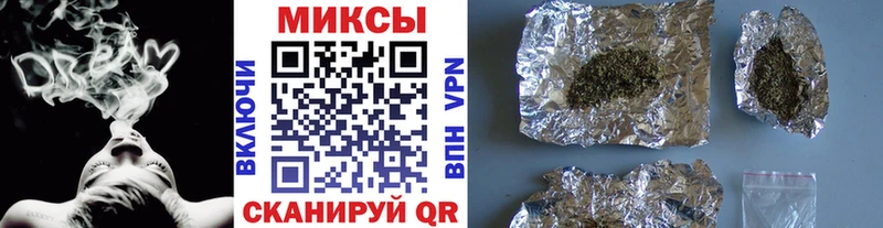 Купить где  Нязепетровск  БУТИРАТ BDO 33% 