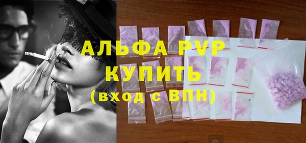 МДМА Дмитровск
