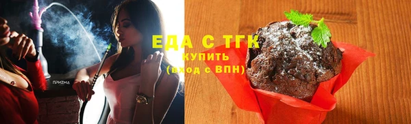 МДМА Дмитровск