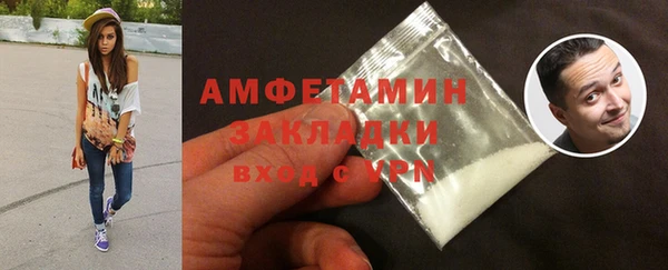 кокаин перу Дмитров
