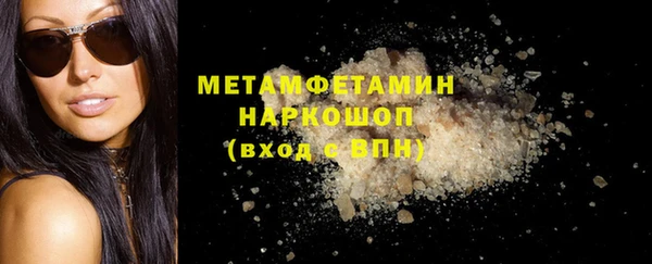 ALPHA PVP Дмитриев