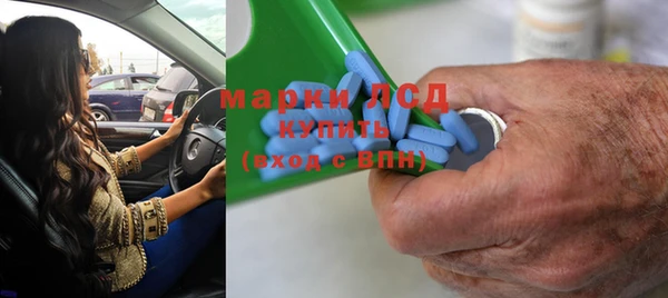 кокаин перу Дмитров
