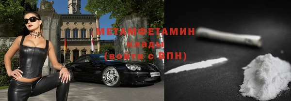 ALPHA PVP Дмитриев