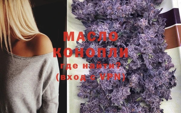 кокаин перу Дмитров
