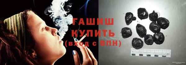 ALPHA PVP Дмитриев
