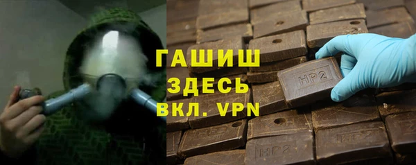 кокаин перу Дмитров