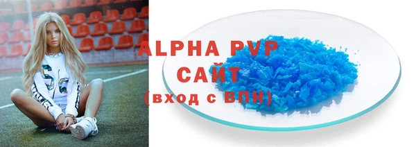 кокаин перу Дмитров