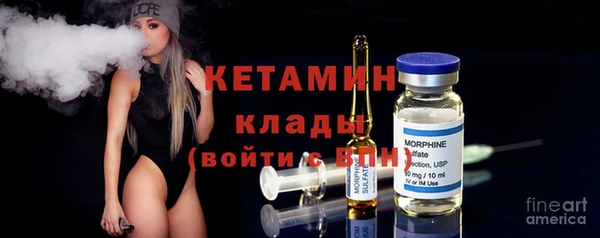 ALPHA PVP Дмитриев