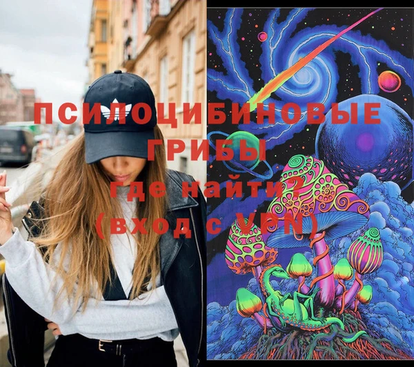 кокаин перу Дмитров