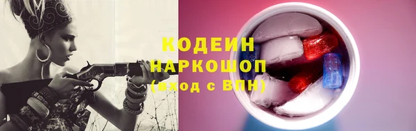 кокаин перу Дмитров