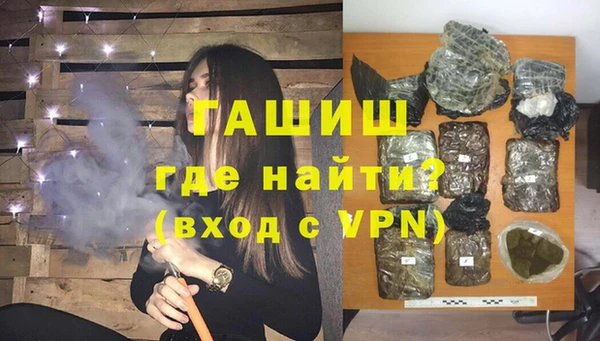 кокаин перу Дмитров
