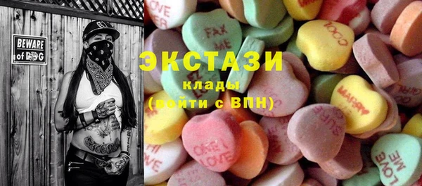 кокаин перу Дмитров