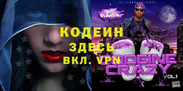 кокаин перу Дмитров