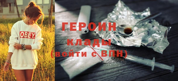 кокаин перу Дмитров