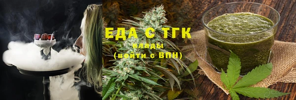МДМА Дмитровск