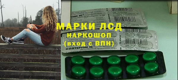 ALPHA-PVP Елизово
