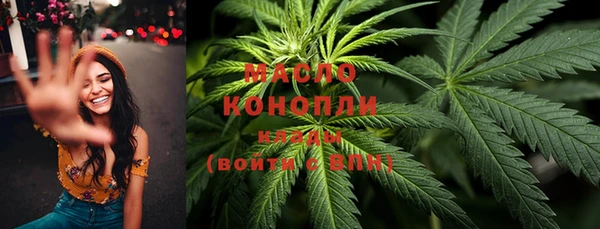 кокаин перу Дмитров
