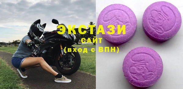 ALPHA PVP Дмитриев