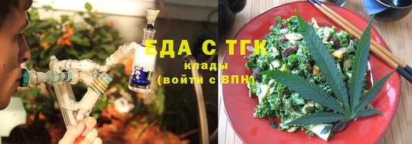 МДМА Дмитровск