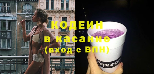 МДМА Дмитровск