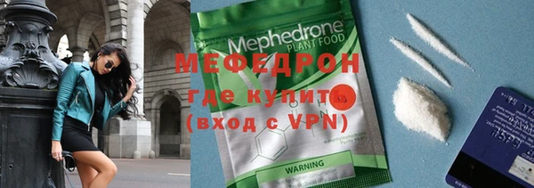 кокаин перу Дмитров