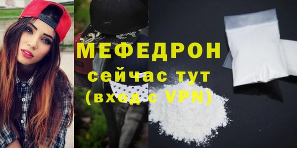 ALPHA PVP Дмитриев