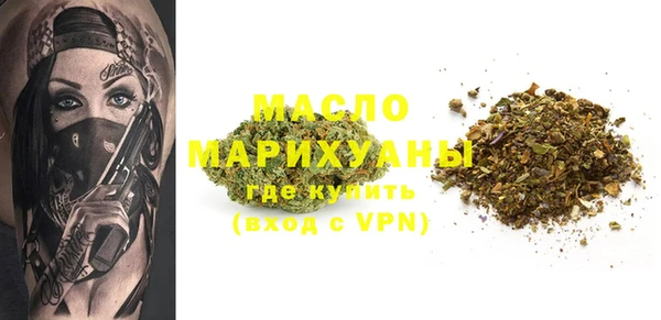 ALPHA PVP Дмитриев